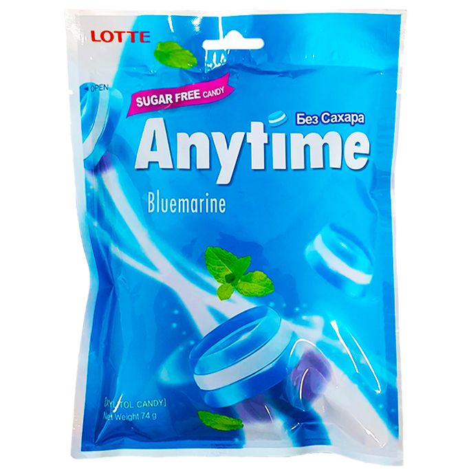 Карамель Anytime BLUE MARINE 20шт