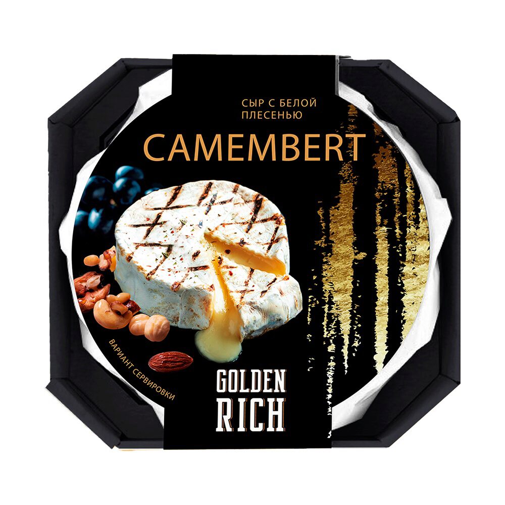 Сыр мягкий c белой плесенью "Бри", 45%, фас. 100гр, ТМ "GOLDENRICH"