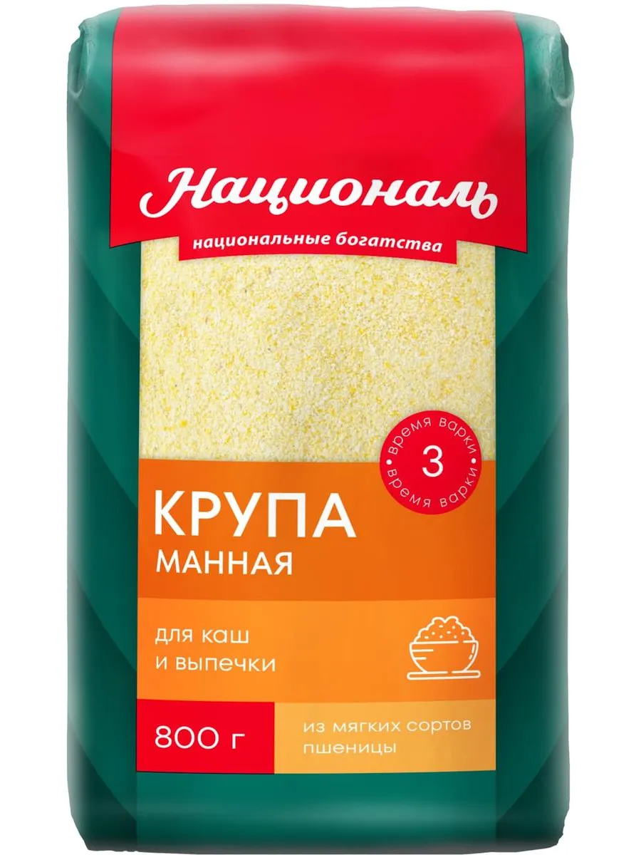 Манная Националь 800г