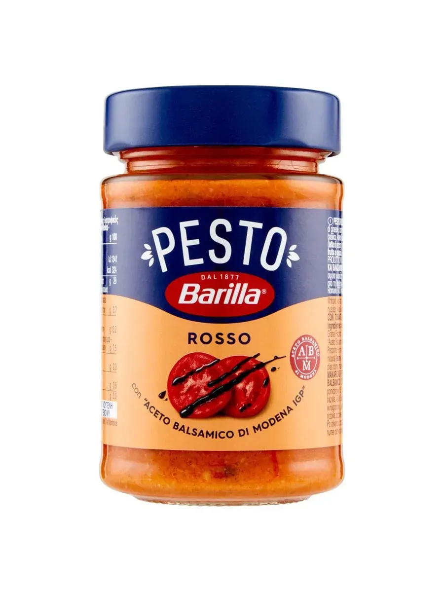 Соус Песто Россо 200г Barilla
