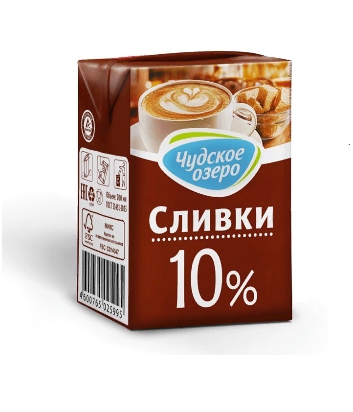 Сливки молочные ультрапстер.10% 200 мл, ТМ "Чудское озеро"