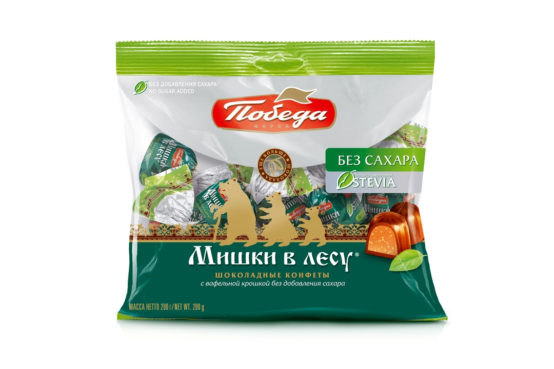Конфеты пакет подуш. ваф. Мишки в лесу с ваф. крошк. без доб.сах. 200г Победа