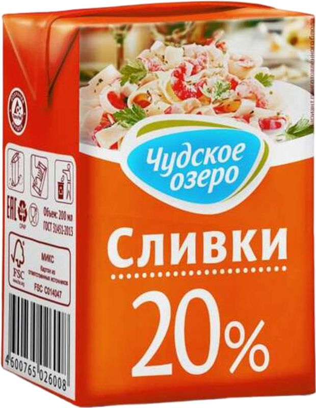 Сливки молочные ультрапстер.20% 200 мл, ТМ "Чудское озеро"