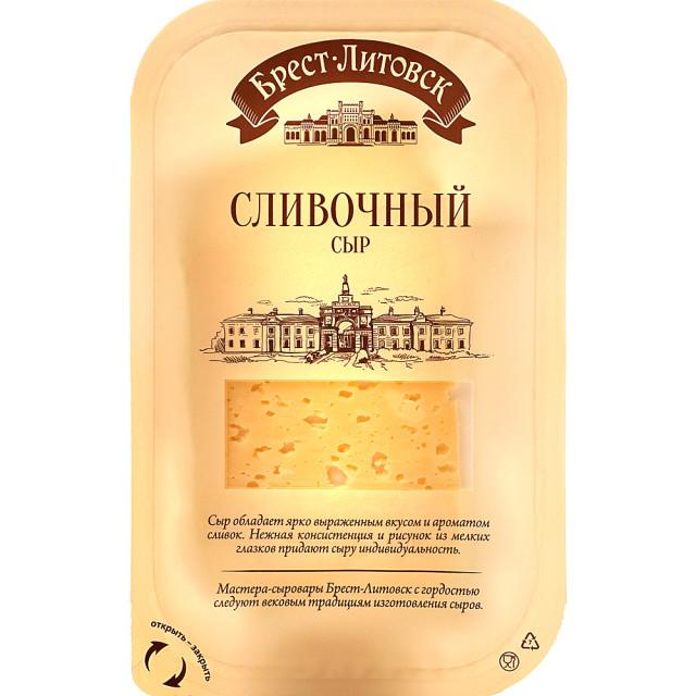 СП Сыр Брест-Литовск Сливочный 50%  0,130 г.нар./слайсер