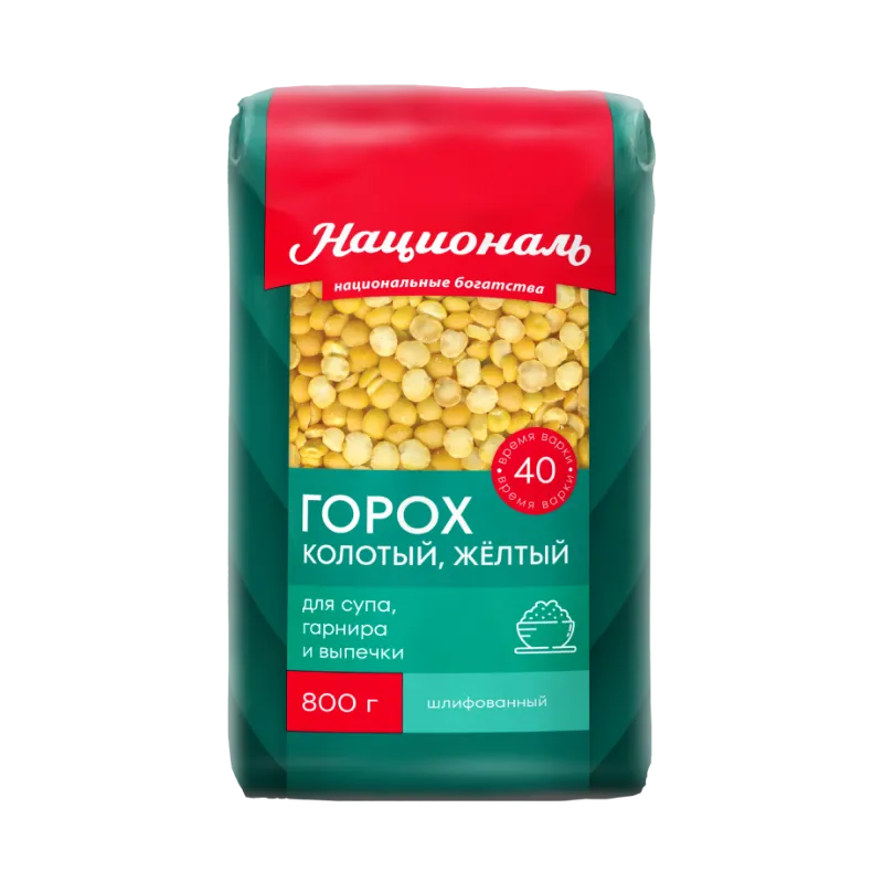 Горох колотый жёлтый Националь 800г