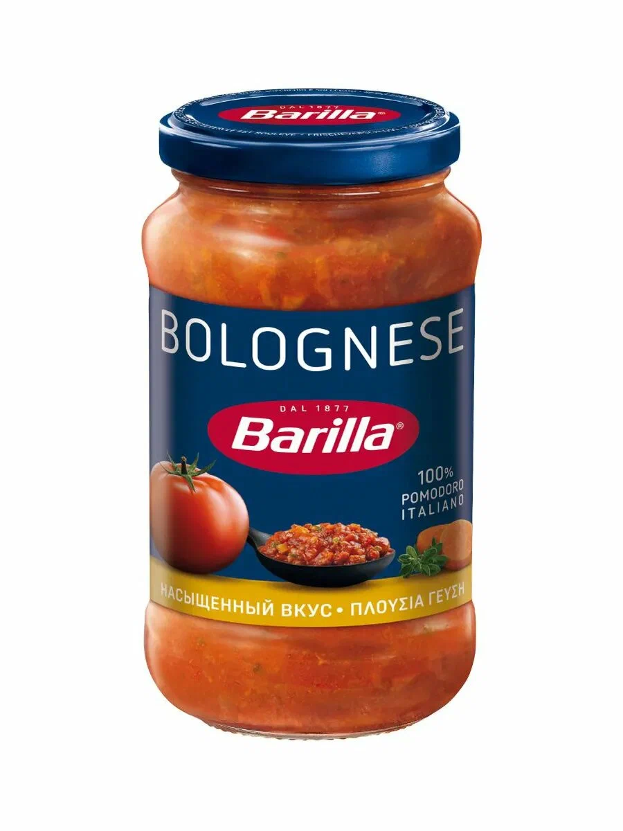 Соус Болоньезе 400г Barilla