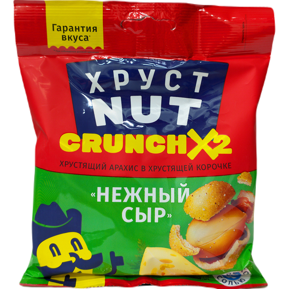 Арахис в корочке XрустNut нежный сыр 50г