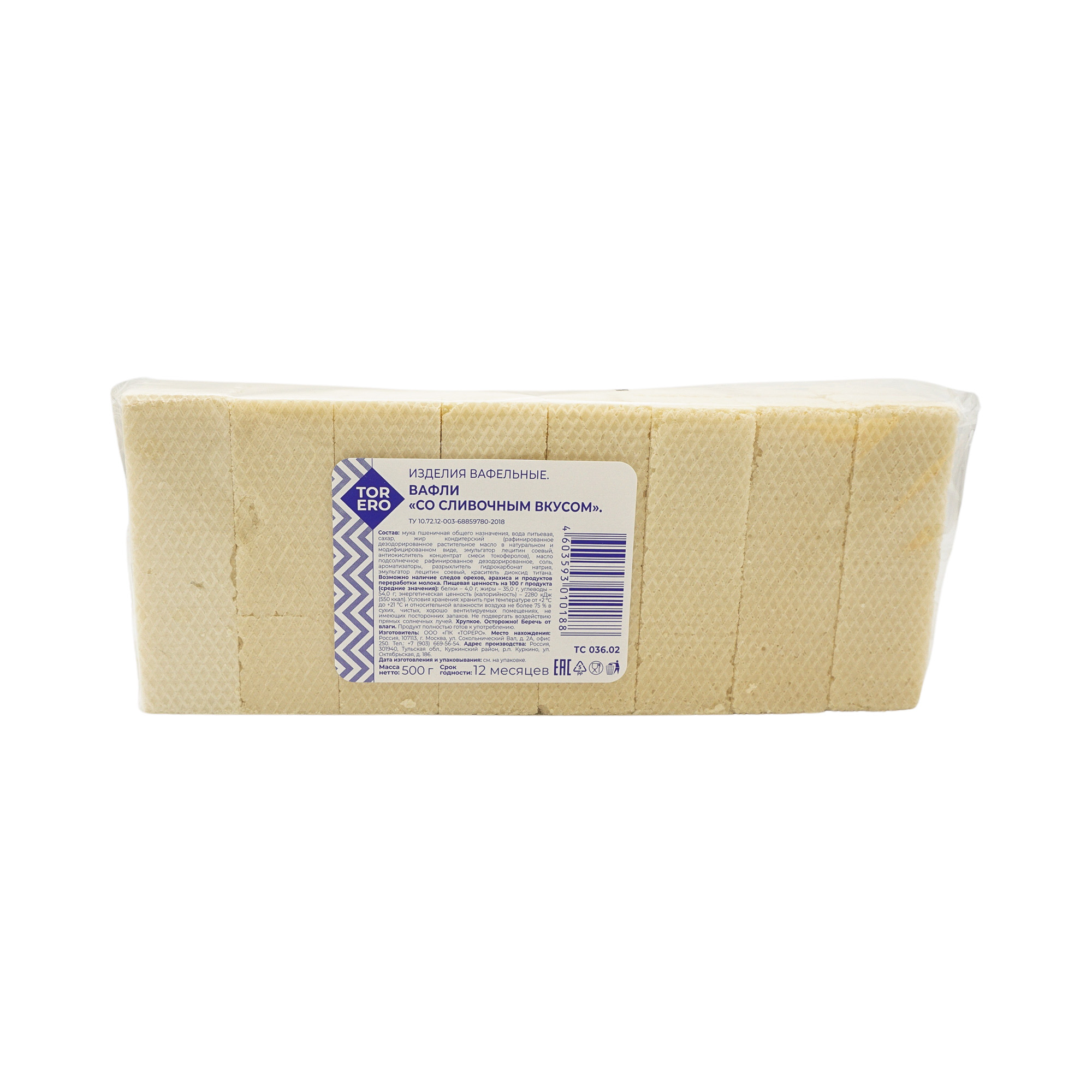 Вафли со слив. вкус.0,500 гр.(Тореро)