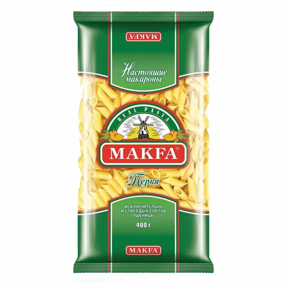 Перья 0,400 гр. "Макфа"