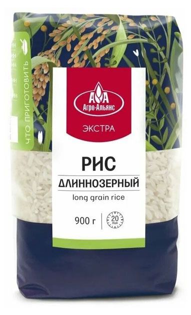 Рис элитный длиннозер. 0,900 гр.ТМ "Агро-Альянс Экстра"