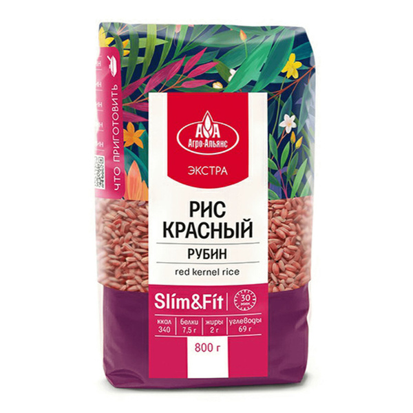 Рис краснозерн. Рубин 0,800 гр.ТМ "Агро-Альянс Экстра"