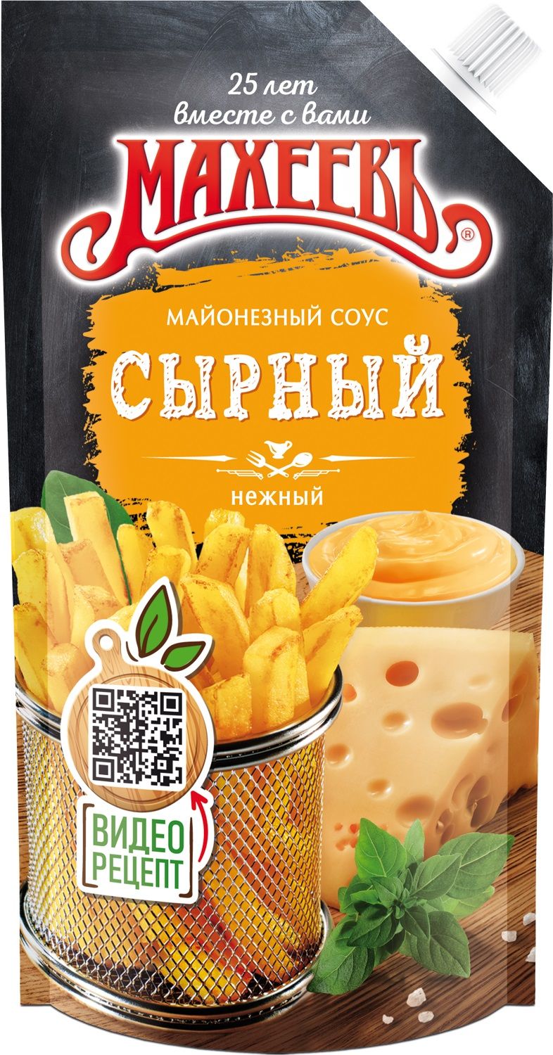 Соус майонезный Сырный 50.5% д/п Махеевь 200г