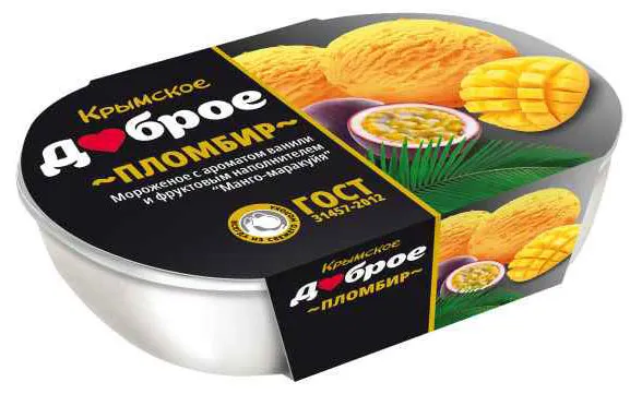 Пломбир с фруктовым наполнителем "Манго-маракуйя" 450 гр.