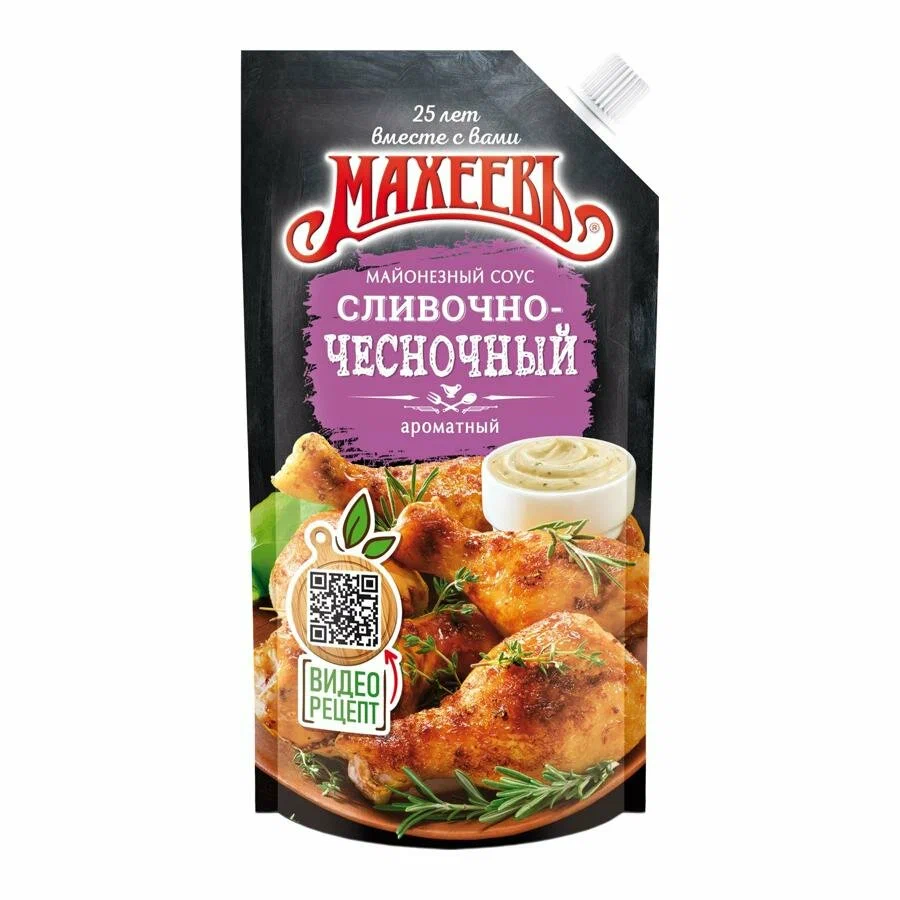 Соус майонезный Сливочно-чесночный д/п Махеевь 200г