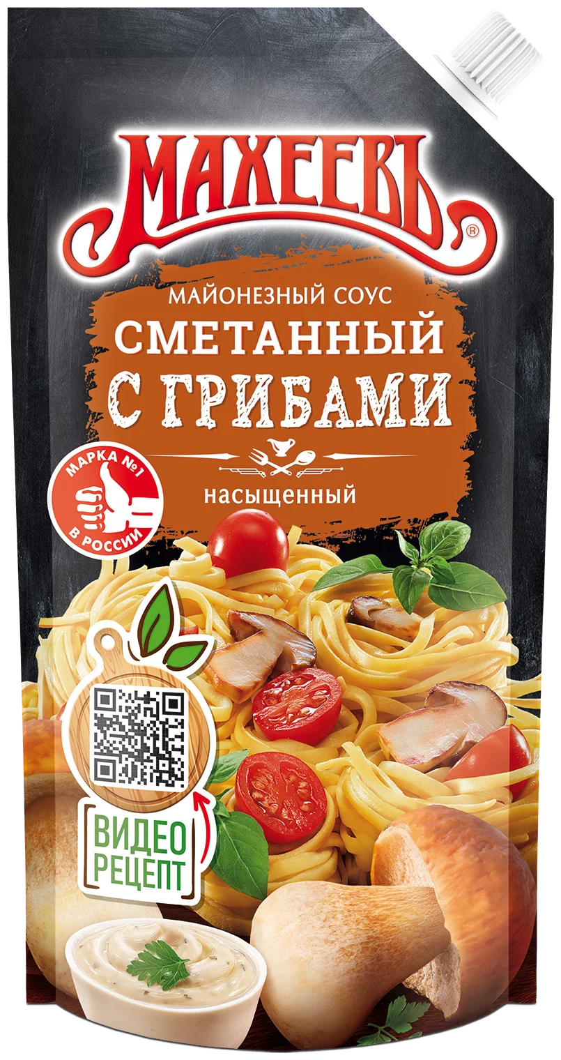 Соус майон. Сметанный с грибами 50.5%  д/п Махеевь 200г