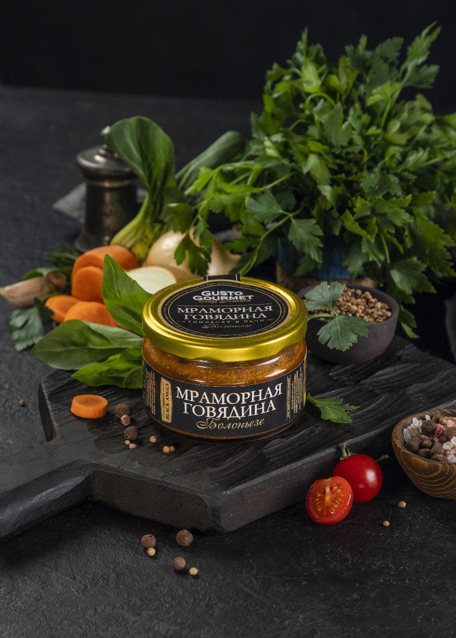 Мрамор. говядина томлёная "Болоньезе" ст/б 0,180гр.