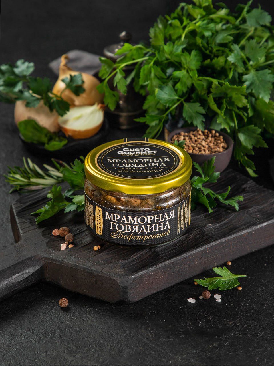 Мрамор. говядина томлёная "Бефстрогонов" ст/б 0,180гр.