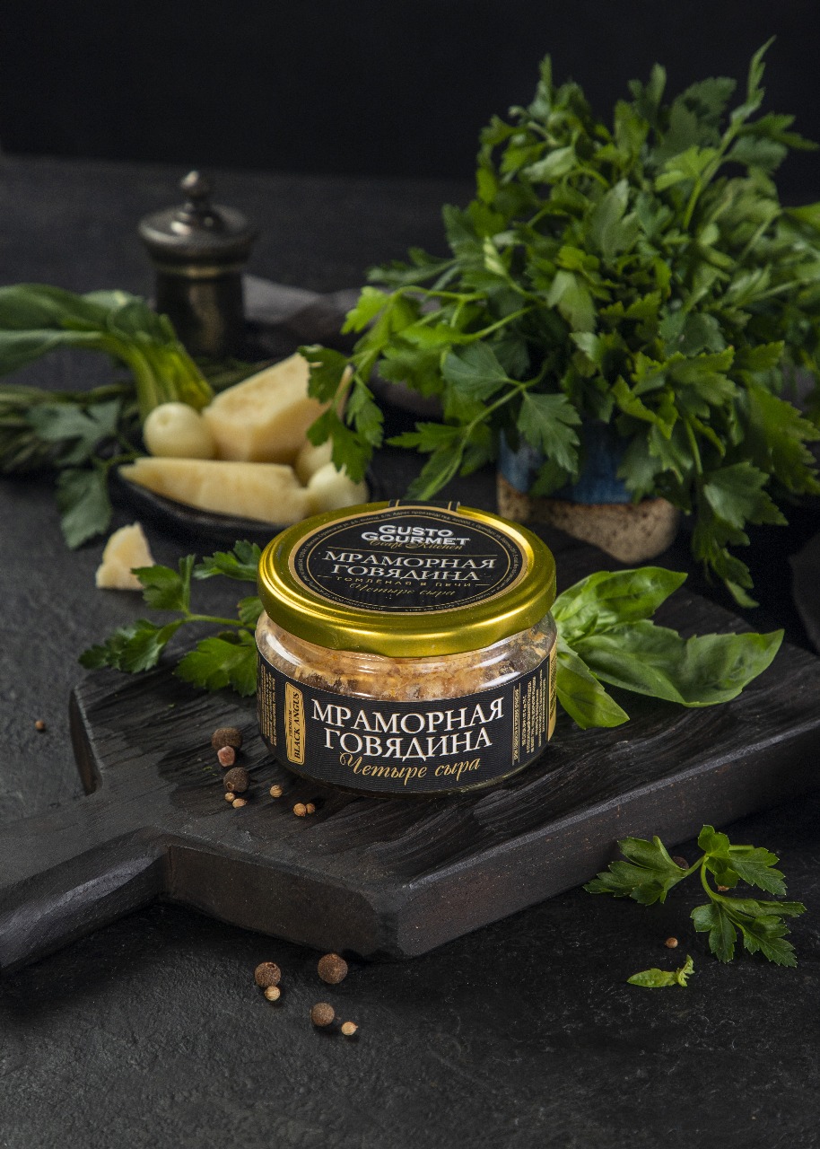 Мрамор. говядина томлёная "Четыре сыра" ст/б 0,180гр.