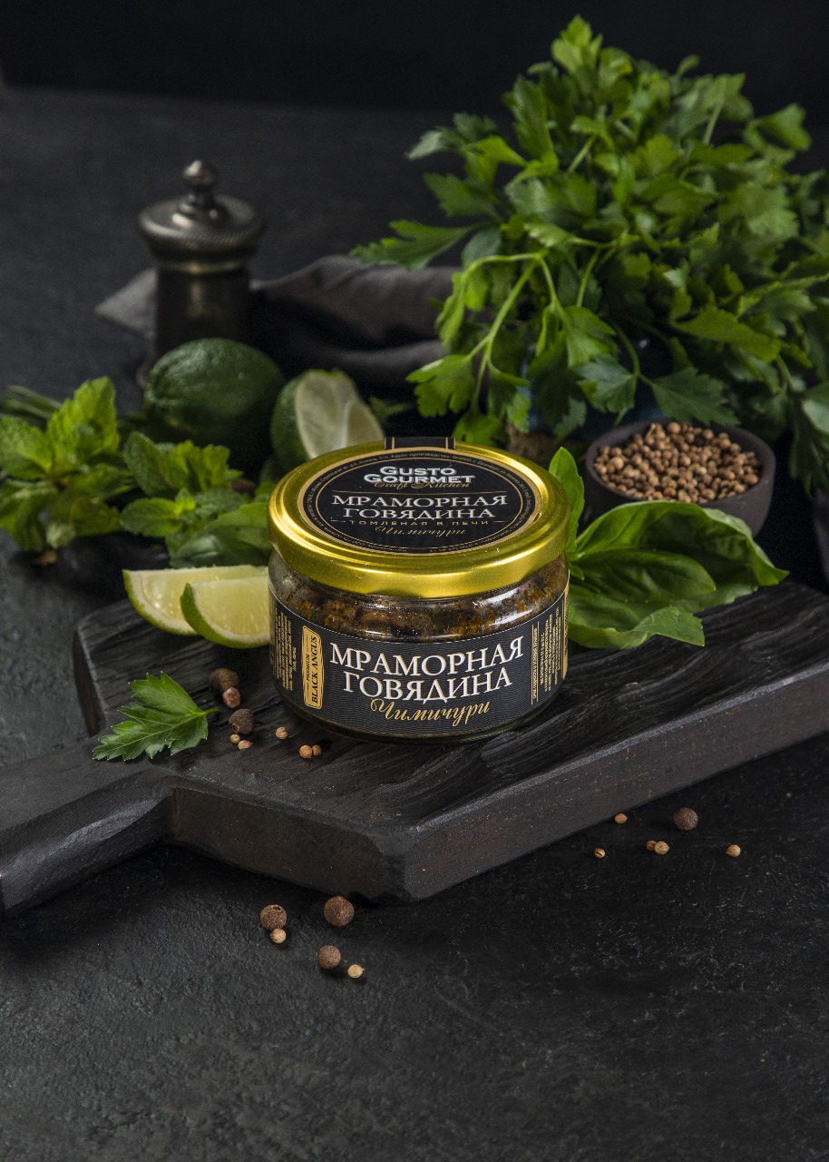 Мрамор. говядина томлёная "Чимичури" ст/б 0,180гр.