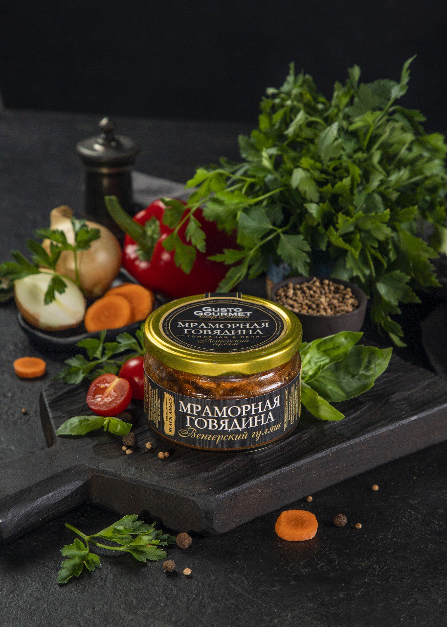 Мрамор. говядина томлёная " Венгерский гуляш" ст/б 0,180гр.