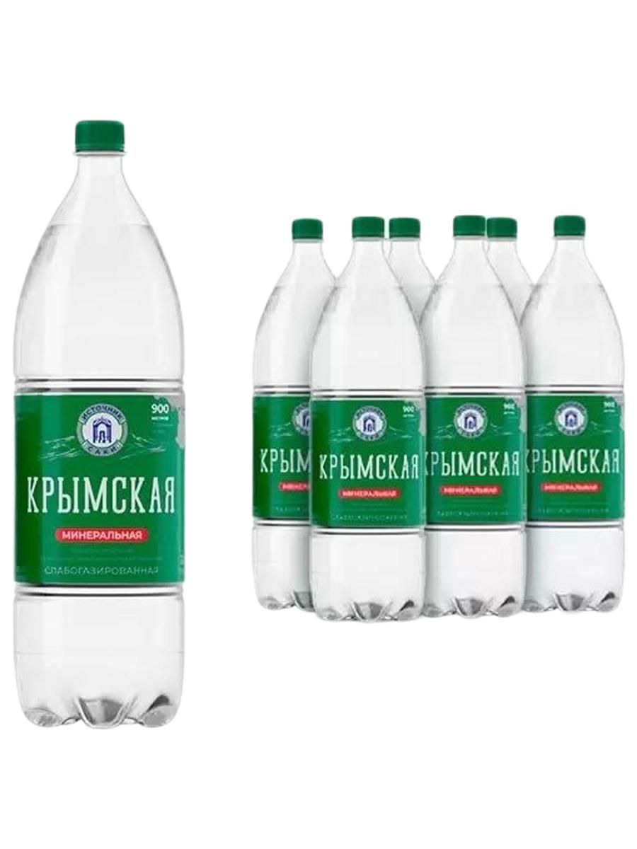 Минеральная вода "Крымская" слабогазированная ПЭТ 1л.