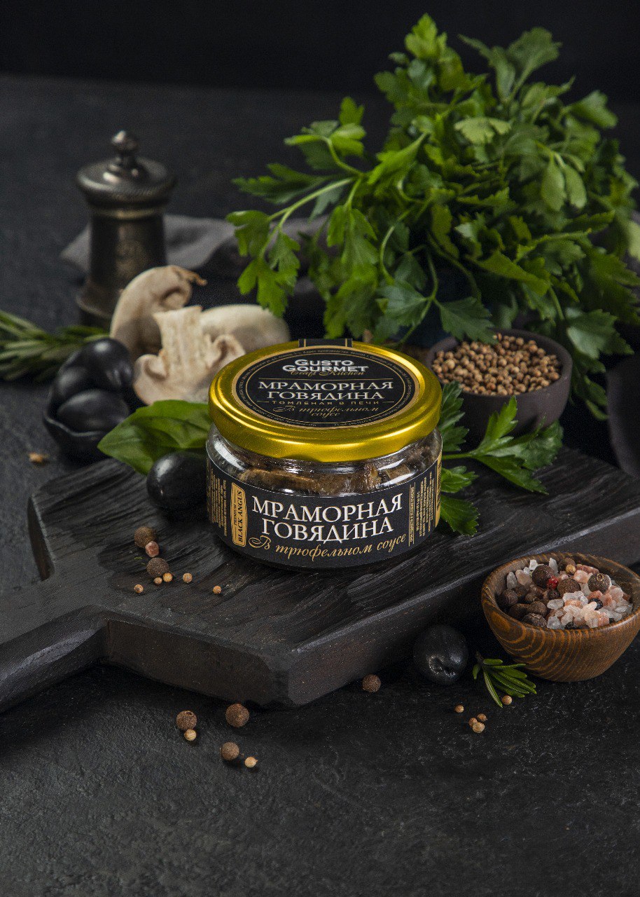 Мрамор. говядина томлёная "В трюфельном соусе" ст/б 0,180гр.