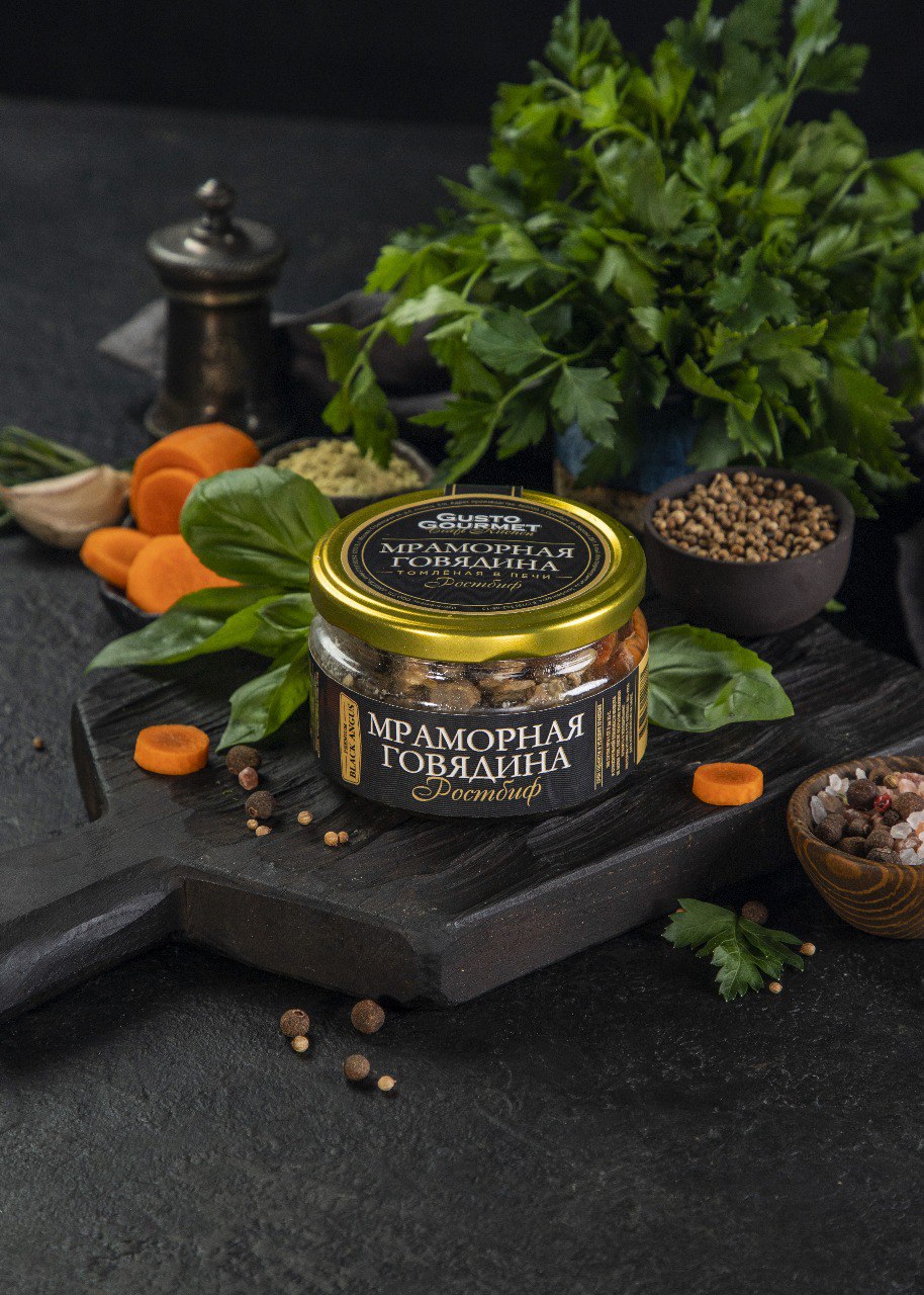 Мрамор. говядина томлёная "Ростбиф" ст/б 0,180гр.