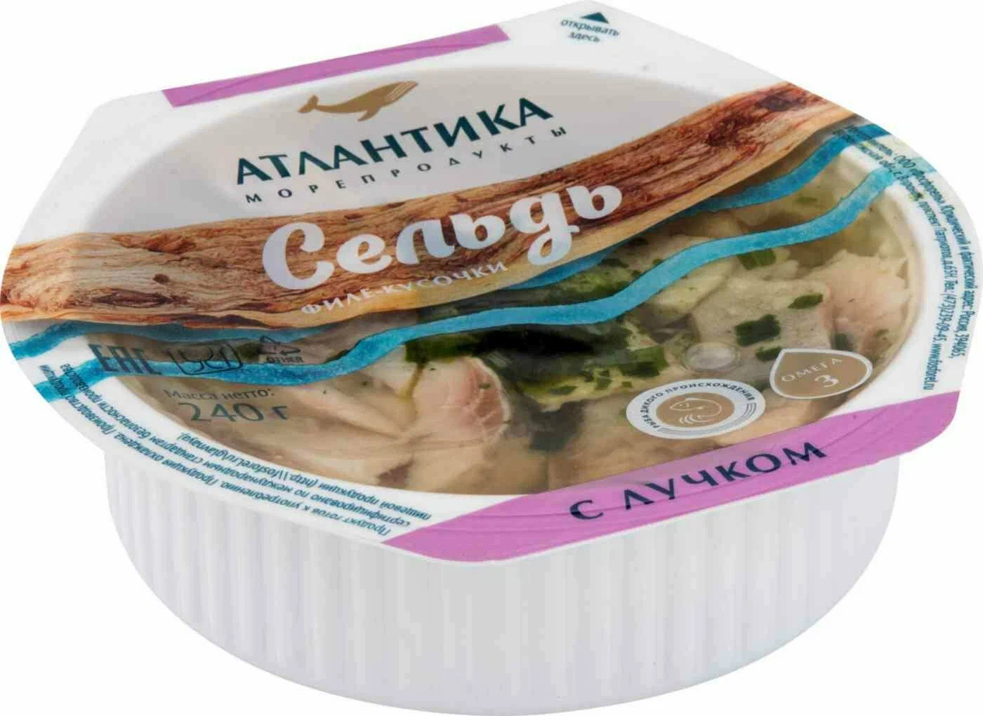 Сельд т/о филе-кусоч. в масле с луком 0,240 г. "Атлантика"