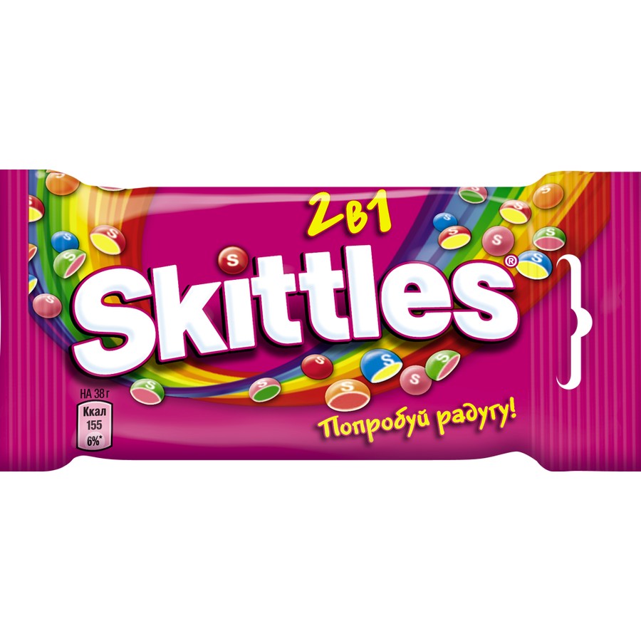 Skittles 38 г. 2 в 1.