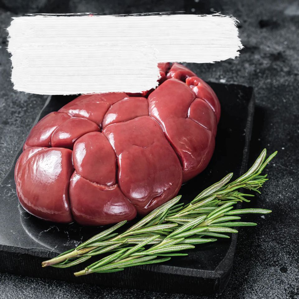 Субпродукты мясные