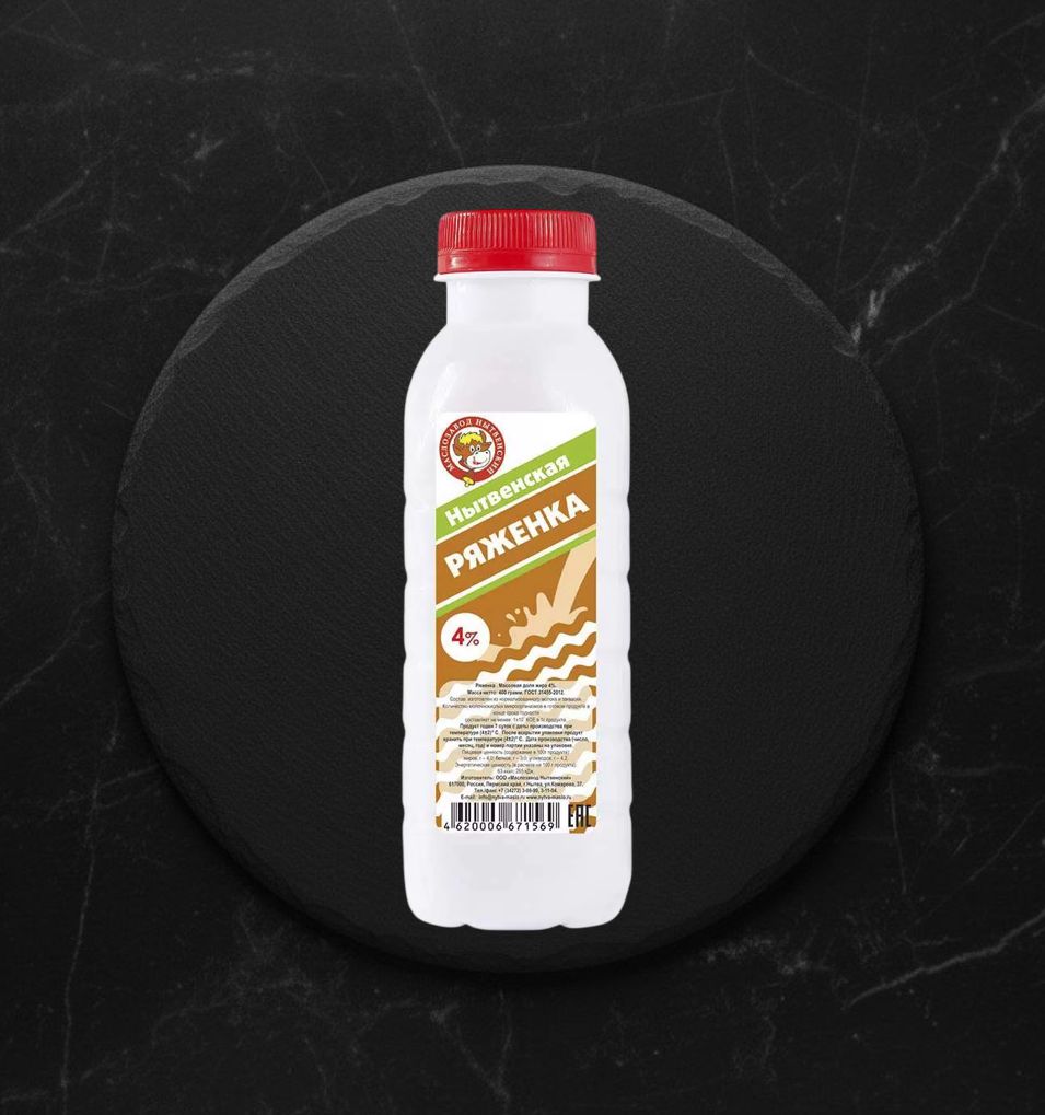 Ряженка 4% ТМ Нытва 0,4