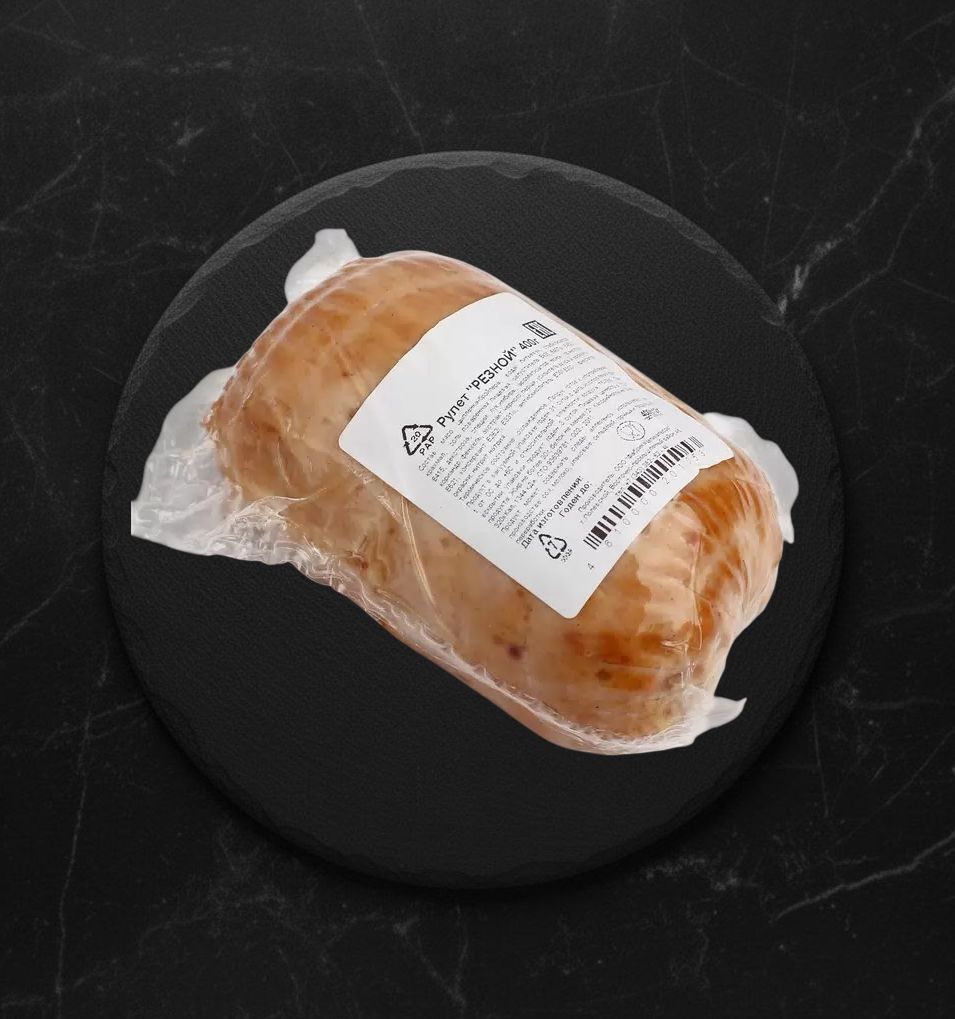 Рулет Резной в/к из мяса цыпленка вес