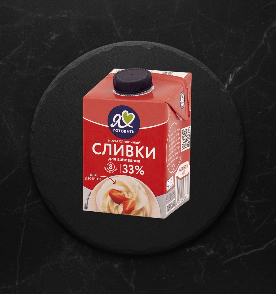 Сливки Питьевые Я люблю готовить 33% 500г