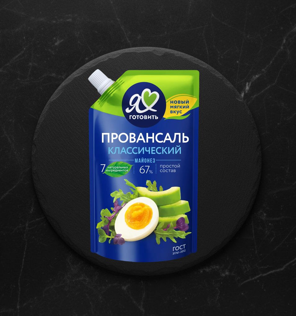 Майонез Я люблю готовить классический, 67%, дой-пак 700мл