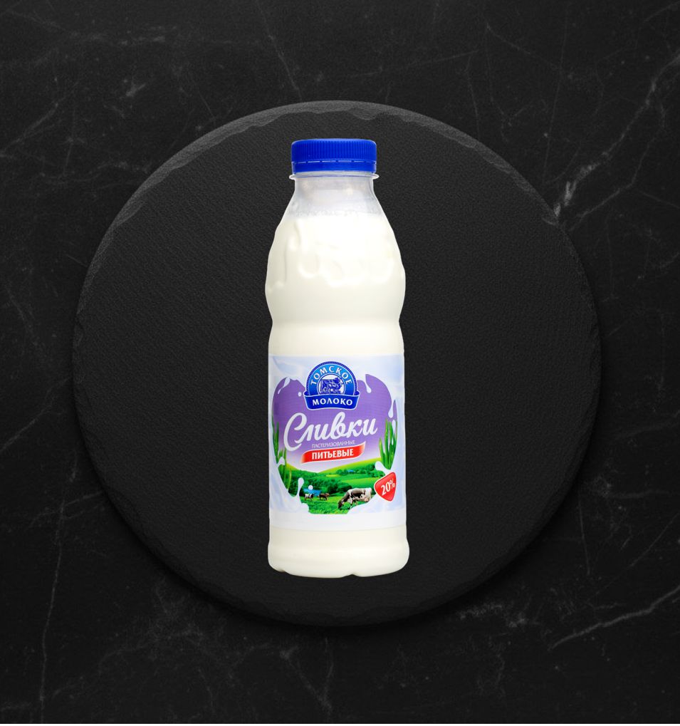 Сливки 20%  250г Томское молоко