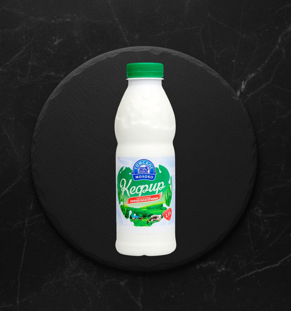 Кефир 2,5% Обог.бифибак.500г Томское молоко