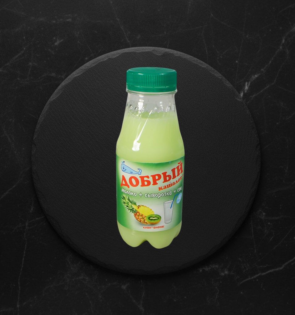 Напиток Добрый Кашалот 250г Киви-Ананас мол-сыв.и сок бзмж ПЭТ