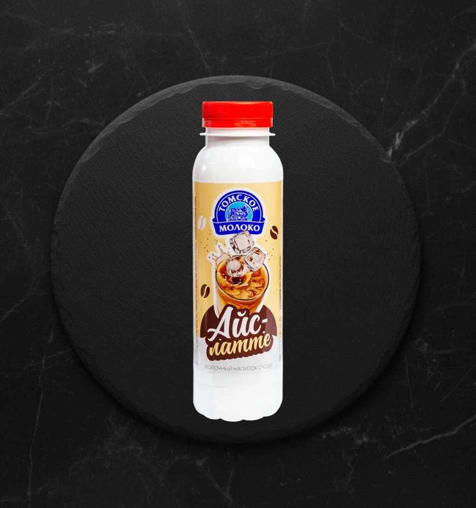 Молочный Напиток с кофе Айс Латте 2,5% 260г пэт/бут