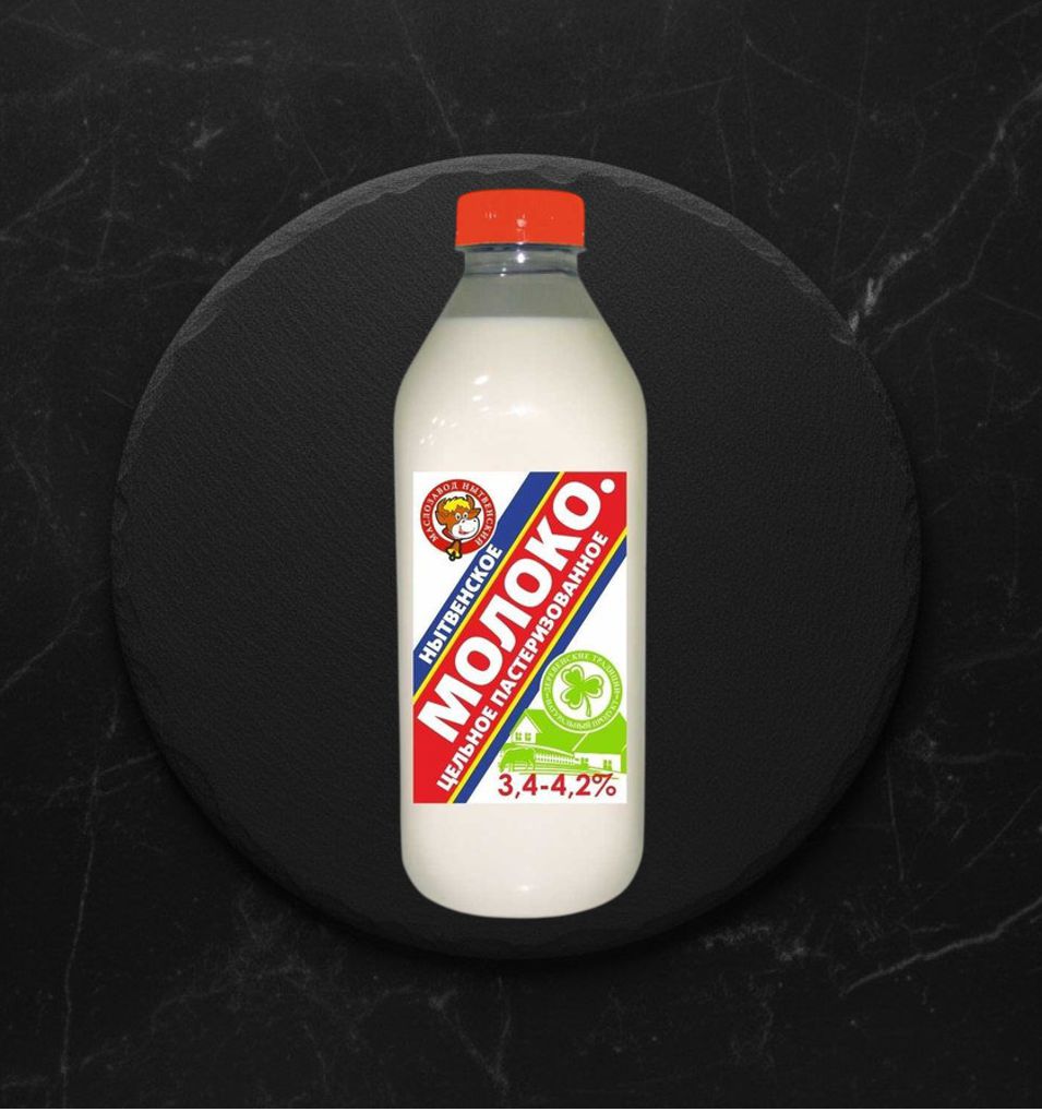 Молоко Цельное Мдж 3,4-4,2% 0,8 л Нытва бут