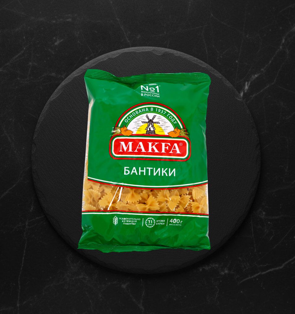 Макароны Макфа Бантики 400г