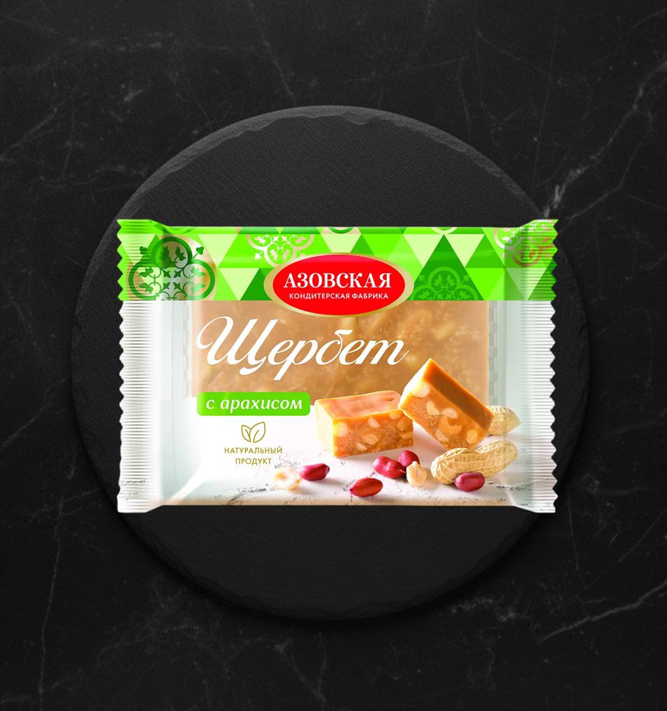 Щербет С Арахисом 200 гр ТМ Азовская кф