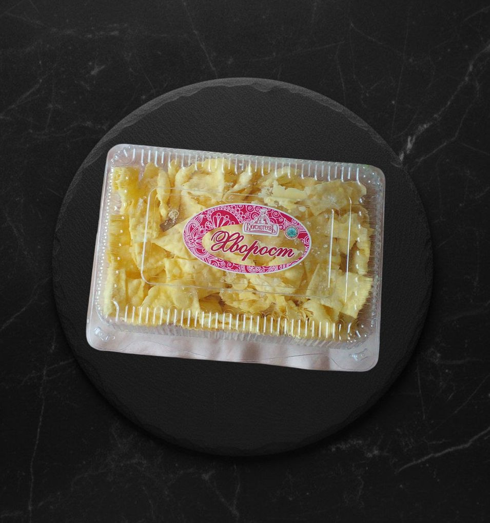 Хворост 350г Вкуснотеев