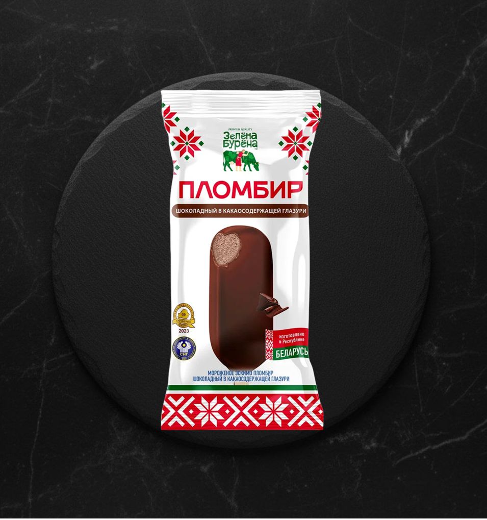 Мороженое Эскимо пломбир Зелена-Бурена Шоколадный в какао.глаз 12% 70г