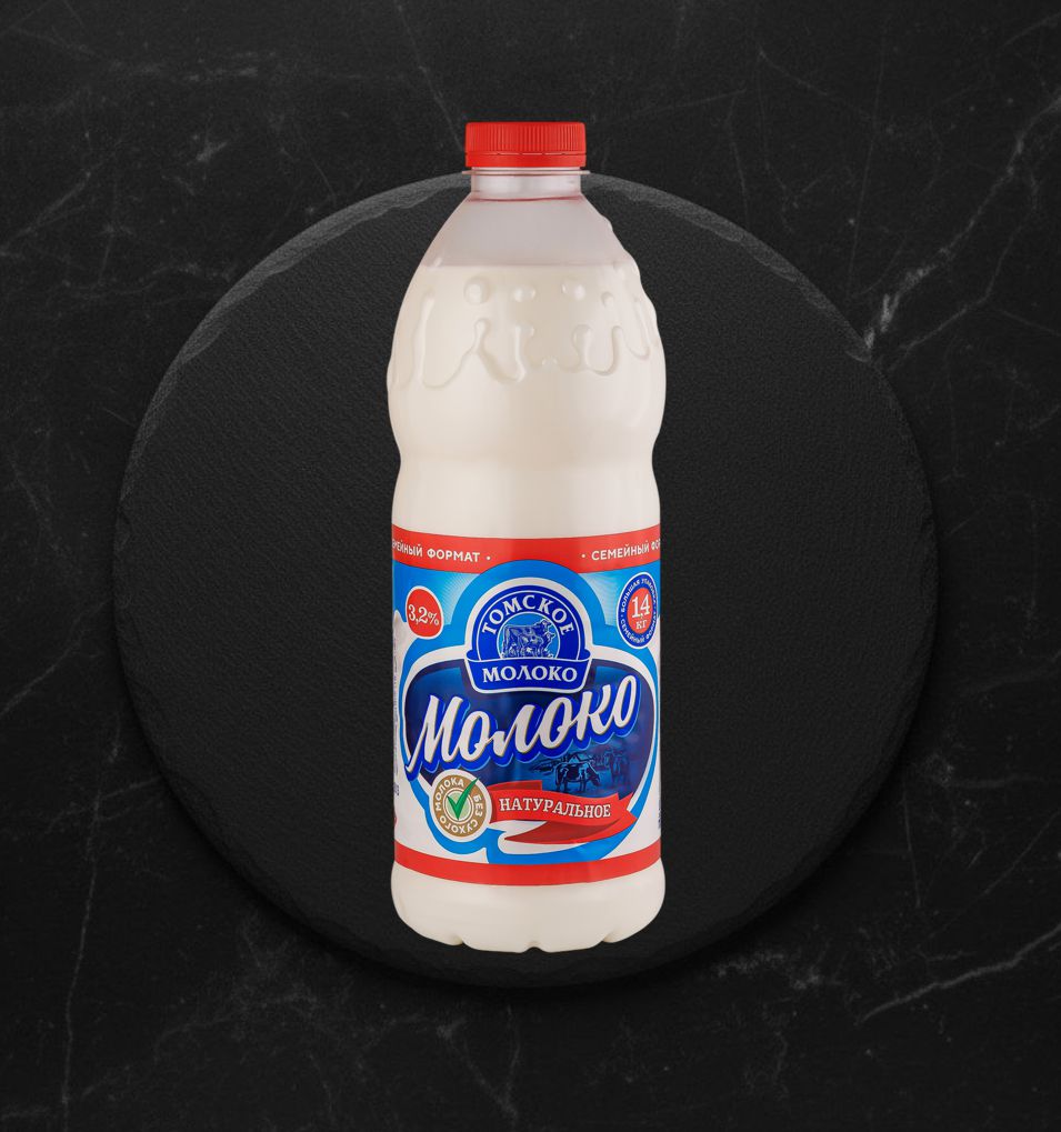 Молоко Питьевое 3,2 % ПЭТ 1,4кг Томское молоко