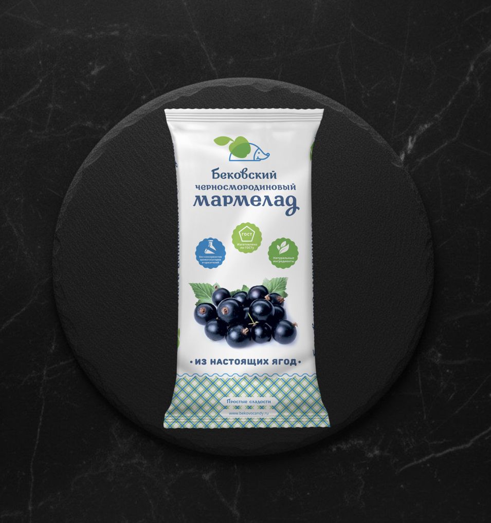 Мармелад Черная Смородина 260г Бековский