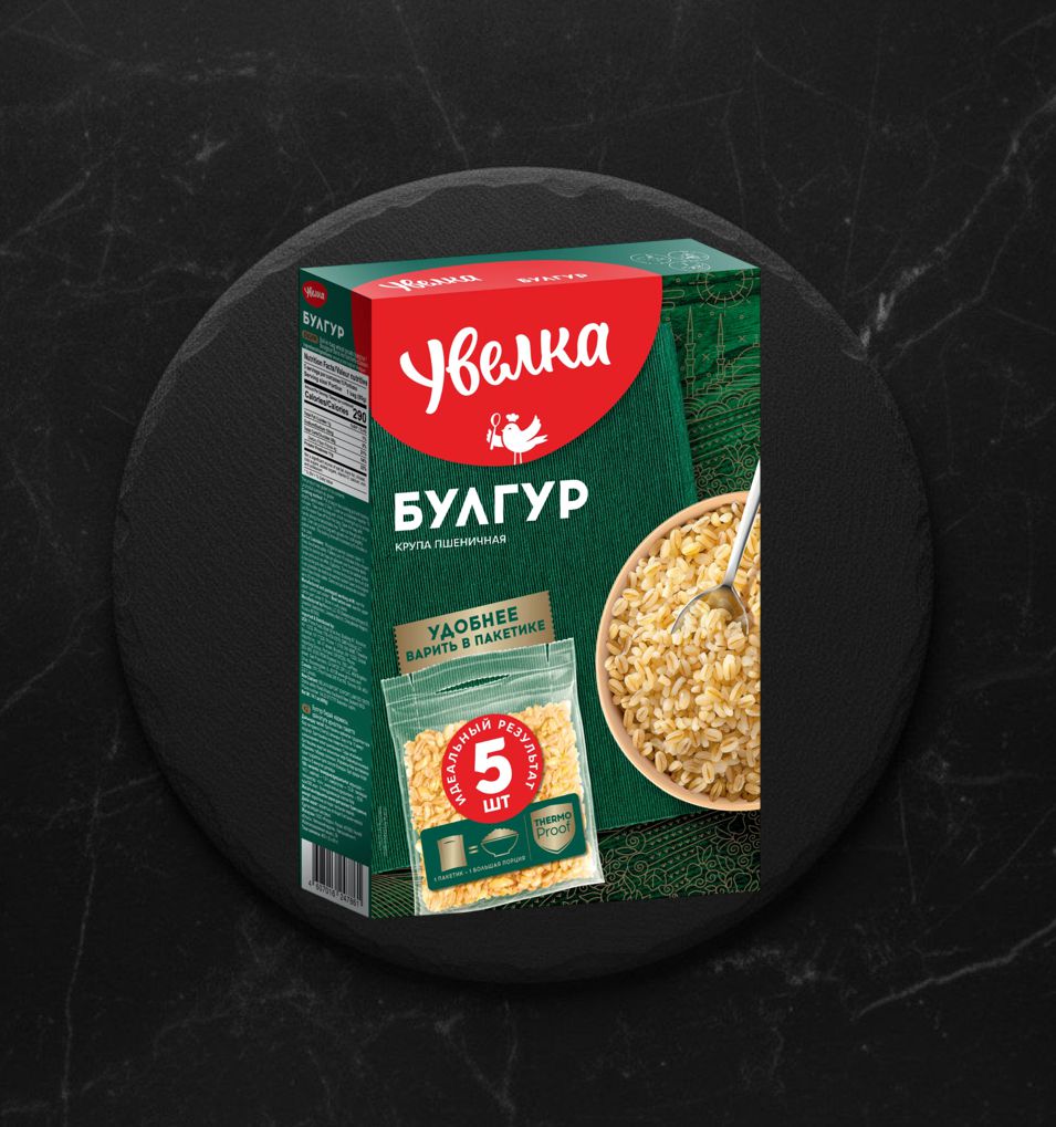 Крупа Пшеничная Булгур в пак/варки Увелка 5*80, 400 гр