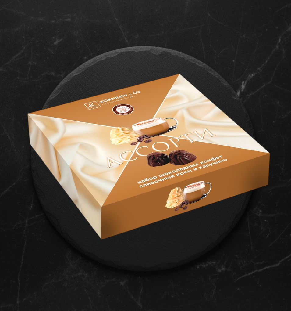 Конфеты Ассорти сливочный крем и капучино 135гр