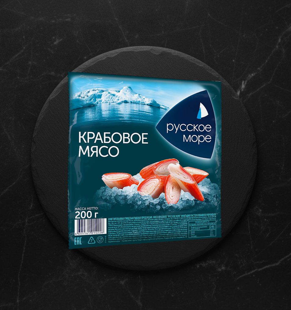 Крабовое Мясо охл. 200 гр ТМ Русское Море