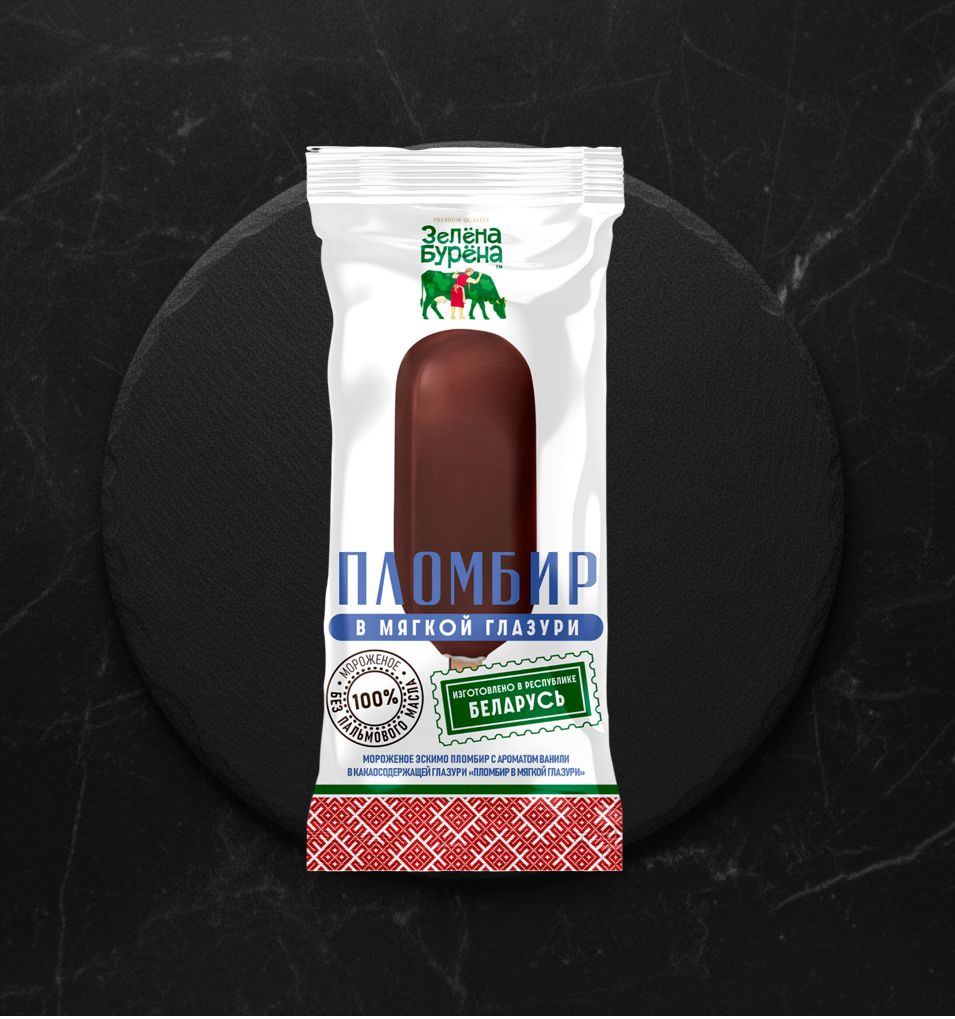 Эскимо Пломбир в мягкой глазури Зелена бурена 70гр
