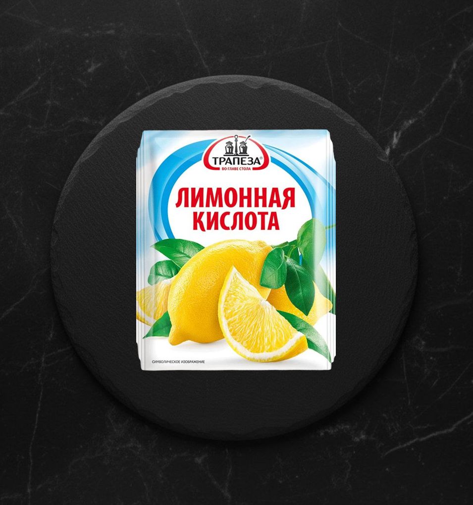 Лимонная Кислота 25гр ТМ Трапеза